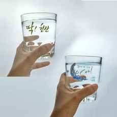 부용글로벌 대왕 대형 참이슬한방울 소주잔 술잔, 2개, 딱한잔1P+쏘쿨1P