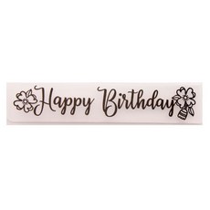 생일 축하 꽃 엠보싱 폴더 템플릿 선물 스크랩북 사진 앨범 카드 종이 DIY 공예 만들기 장식 금형, 분명한