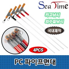 pec스포츠아카데미대관