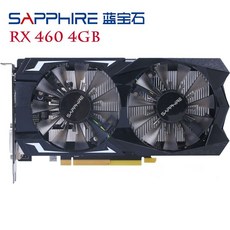 rx460