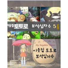 dee520766010dd95089fad3216b8a27be8aa73aa904d9aafb762bc942b1e.png