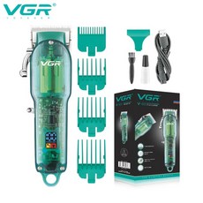 vgr클리퍼