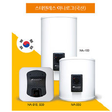 나노에너텍
