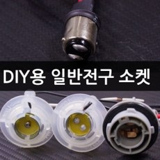 97012d3d3d26be228809bd9c5172cdbe4d042a9c7cbd75a8df77239d0528.jpg
