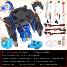 3DSWAY 1 세트 E3D V6 3D 프린트 J 헤드 엔드 1.75mm 직접 필라멘트 웨이드 압출기 0.4mm 노즐 장거리/단거리 서미스터, 3.12V - BP6 Bowden KitD