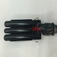 여신 물결 편리한 3단 봉 고데기 스틱 컬링 볼륨, 19mm