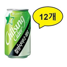 칠성사이다 제로 그린플럼 355ml 12캔