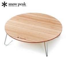 스노우피크원액션로우테이블