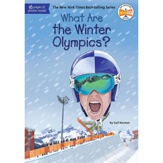 What Are the Winter Olympics? : 동계올림픽이 뭐예요?, Penguin Workshop