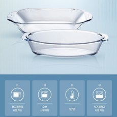 필품사 전자렌지용 오븐용 그릇 스파게티 파스타 그라탕 치즈 밥 용기, 네모 파스타디쉬, 1개