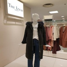 더아이잗무스탕