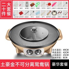 2f304e1f1a3d9a7b40f661f2db5bf9e852a83ff5643e84e46a3db7cb4a8b.jpeg