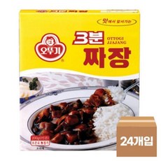 오뚜기)3분요리(짜장)-박스(24개입), 200g