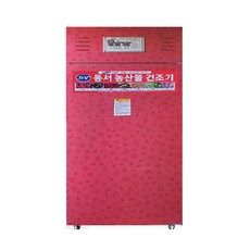 ffe98aa34bd69e58cbe8244ce4ab4cef072f2d549c35fa16398765fa837a.jpg