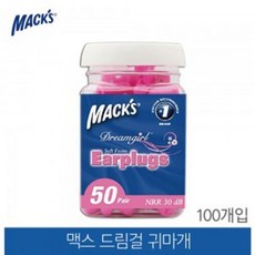 3310c62eac3fba8b6baa5e063238ce8fea5f30ef88e67d846104c1a6a7f1.jpg