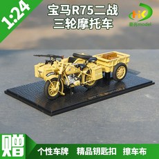 4c7fd304ed70641e6f06cf602f2bf4d198f19bbe822d3ba749e4c12f9c5e.jpg