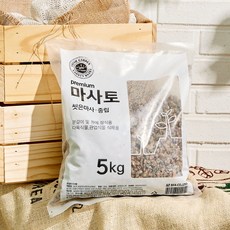 아토팜분
