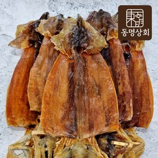 울릉도특산물