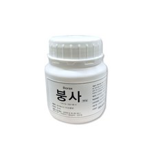 해호 삼현 제약 붕사 180g, 1개