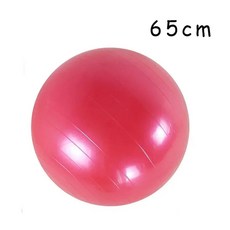 팽창식 요가 운동 공 큰 체육관 피트 피트니스 필라테스 스포츠, 26.65cm Red