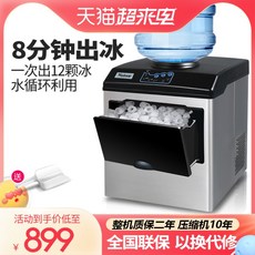 imk3045