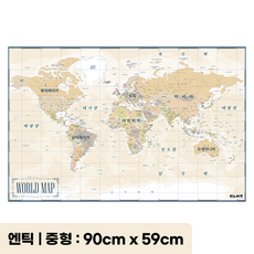 세계지도 TOP01