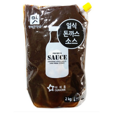 101번지남산돈까스매운소스