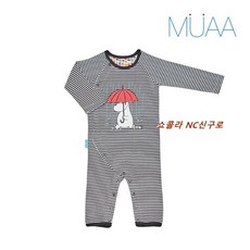 타티네쇼콜라우주복