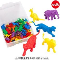 야생동물모형 수세기 120P 애니멀 공부 숫자세기