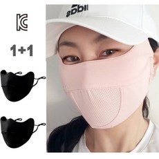 1+1 주요커머스 자외선차단 메쉬 골프마스크 얼굴 햇빛가리개 안면마스크