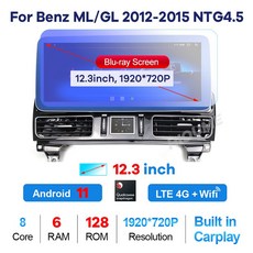 ml12.3안드로이드