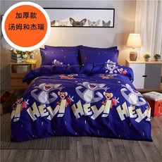 b156d83602b36bbde1fbb12fe87413731be19c241b5ead1ba983cee49c23.jpg