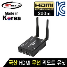 영상음향차단장치