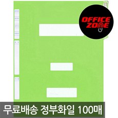 4c7923d0a9b3f86cfd6ee195b00dd3cb541b42d774358a8c1590a9a518b0.jpg