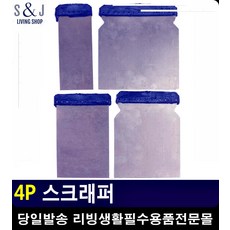 131e79861c5b4049f87f5365c15144cded3fb68543be246d15bcbcbe64e1.jpg