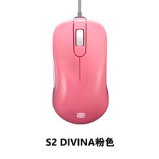 벤큐 EC1 EC2 뜨뜨 게이밍 마우스, S2 디비나 핑크, 기본
