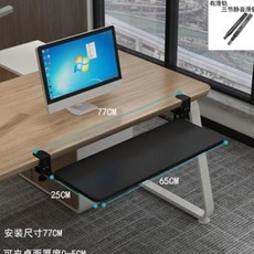 키보드마우스서랍