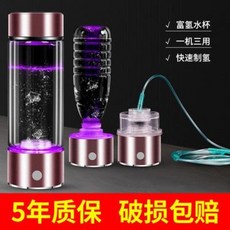 약알카리이온수기