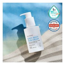 일리윤데일리디펜스무기자차선크림