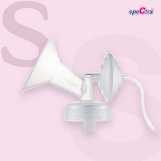 스펙트라 와이드흡입기 유축기 깔대기 소모품, 1세트, 와이드흡입기 S 24mm