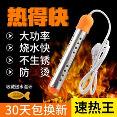 f00c0a60293fd149719292d6da1c7e799abccb5942703cf53935f519046b.jpg