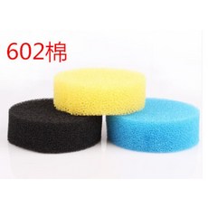 가격 파괴 아마존 미니 외부여과기 HW-603B 스폰지필터+링여과재 증정, 602통 전용 여과면W