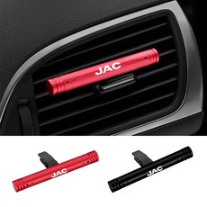 자동차 향수 에어컨 지속되는 가벼운 향기 JAC Refine J3 J4 J7 JS2 JS3 JS4 KR1 S2 S3 S4 S5 S7 Vapour T8 액세서리, 4)5pcs Ocean