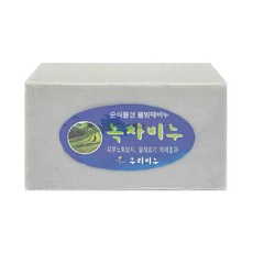웰빙때비누