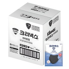 크리넥스 라이트핏 마스크 대형 KF94, 40개입, 1개, 블랙 블랙, 1개, 1개입