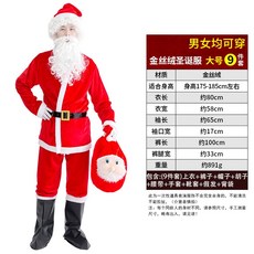 8a674ec8d72ece3693ef33780c379c3227df357434a40513c1349f1a7a41.jpg