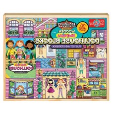 하우스나무블럭