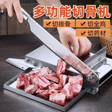 왕갈비찜