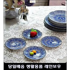 dee77b26ca6846a90cb045bdd9379b824398c874cdfeddf7777cc198a165.jpg