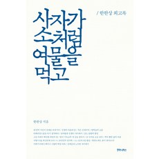 ae83c5b039d1711fcae7cd7dbb13577859f6d95ebae5df593f5bb624cab0.jpg